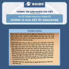 MASAN - Mì tô trộn Omachi Thần Ớt hương vị Cua xốt ớt Singapore, mì Omachi tô trộn cua xốt ớt Singapore - 96g/tô - 00808