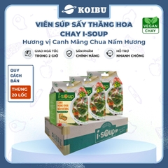 NFC - Viên canh ăn liền sấy thăng hoa I-Soup hương vị Canh măng chua nấm hương ISoup ăn liền - 35g/lốc - 00089
