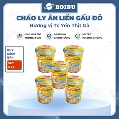 ASIAFOODS - Cháo ly tổ yến Gấu Đỏ hương vị thịt gà, Cháo tổ yến thịt gà Gấu Đỏ ly, Cháo yến Gấu Đỏ - 50g/ly - 00475