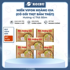 VIFON - Miến Hoàng Gia hương vị Thịt bằm (có gói thịt bằm thật), Miến thịt bằm Vifon Hoàng Gia - 105g/gói - 00185