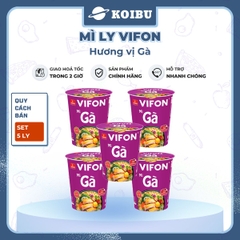 VIFON - Mì ly Vifon hương vị Gà - Mì ly Gà Vifon, Mì ly hương vị Gà 60g, Mì Gà ly ăn liền - 60g/ly - 00229