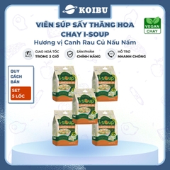 NFC - Viên súp ăn liền sấy thăng hoa I-Soup hương vị Canh rau củ nấu nấm ISoup, Canh I-Soup ăn liền - 35g/lốc - 00803