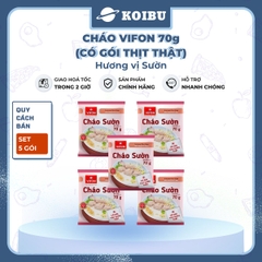 VIFON - Cháo Vifon 70g hương vị Sườn (có gói thịt sườn thật), Cháo sườn Vifon Cháo thịt sườn Vifon - 70g/gói - 00156