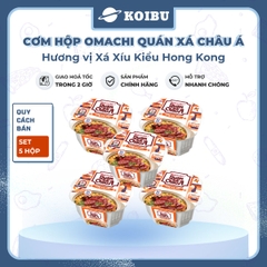 MASAN - Cơm Omachi quán xá châu Á hương vị Xá xíu Hongkong, Omachi cơm tự chín Xá xíu Hồng Kông Omachi - 181g/hộp - 00782