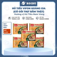 VIFON - Hủ tiếu Hoàng Gia hương vị Hủ tiếu nam vang (có thịt thật), Hủ tiếu nam vang Vifon Hoàng Gia - 120g/gói - 00167