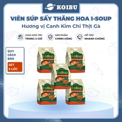 NFC - Viên súp sấy thăng hoa I-Soup hương vị Canh kim chi thịt gà, Canh kim chi ăn liền I Soup - 66g/lốc - 00731