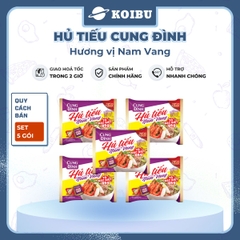 AFOTECH - Hủ Tiếu Cung Đình Nam vang, Hủ tíu Cung Đình Nam vang, Hủ tiếu Nam vang Cung Đình ăn liền - 83g/gói - 00317