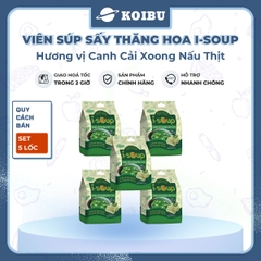 NFC - Viên súp sấy thăng hoa I-Soup hương vị Canh cải xoong nấu thịt, Canh cải xoong ăn liền I Soup - 42g/lốc - 00730