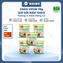 VIFON - Cháo Vifon 70g hương vị Nấm đông cô (có gói nấm thật), Vifon Cháo nấm đông cô, Cháo nấm Vifon - 70g/gói - 00155