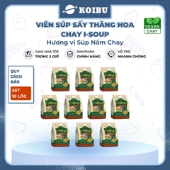 NFC - Viên súp sấy thăng hoa I-Soup hương vị Súp nấm chay, Súp nấm chay I-Soup, Súp ăn liền I Soup - 50g/lốc