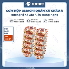 MASAN - Cơm Omachi quán xá châu Á hương vị Xá xíu Hongkong, Omachi cơm tự chín Xá xíu Hồng Kông Omachi - 181g/hộp - 00782