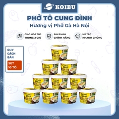 AFOTECH - Phở tô Cung Đình hương vị Phở gà Hà Nội, Phở gà Cung Đình tô, Phở gà Hà Nội Cung Đình ăn liền - 73g/tô - 00315