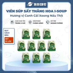 NFC - Viên súp sấy thăng hoa I-Soup hương vị Canh cải xoong nấu thịt, Canh cải xoong ăn liền I Soup - 42g/lốc - 00730