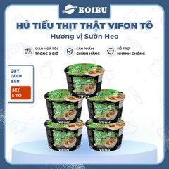 VIFON - Hủ tiếu thịt thật tô Vifon Sườn heo, Hủ tiếu sườn heo thịt thật Vifon tô hủ tiếu ăn liền - 90g/tô - 00415