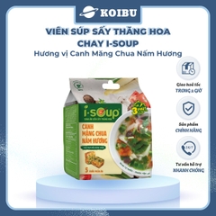 NFC - Viên canh ăn liền sấy thăng hoa I-Soup hương vị Canh măng chua nấm hương ISoup ăn liền - 35g/lốc - 00089