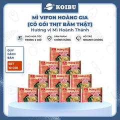 VIFON - Mì Hoàng Gia hương vị Hoành Thánh (có gói thịt bằm thật), Mì hoành thánh Hoàng Gia Vifon - 130g/gói - 00210
