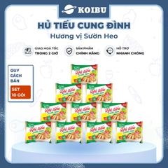 AFOTECH - Hủ Tiếu Cung Đình Sườn heo, Hủ tíu Cung Đình Sườn heo, Hủ tiếu Sườn heo Cung Đình ăn liền (84g/gói) - 00318