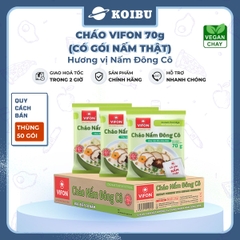 VIFON - Cháo Vifon 70g hương vị Nấm đông cô (có gói nấm thật), Vifon Cháo nấm đông cô, Cháo nấm Vifon - 70g/gói - 00155