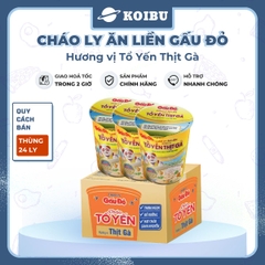 ASIAFOODS - Cháo ly tổ yến Gấu Đỏ hương vị thịt gà, Cháo tổ yến thịt gà Gấu Đỏ ly, Cháo yến Gấu Đỏ - 50g/ly - 00475