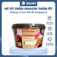 MASAN - Mì tô trộn Omachi Thần Ớt hương vị Cua xốt ớt Singapore, mì Omachi tô trộn cua xốt ớt Singapore - 96g/tô - 00808
