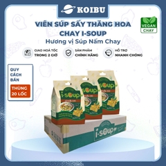 NFC - Viên súp sấy thăng hoa I-Soup hương vị Súp nấm chay, Súp nấm chay I-Soup, Súp ăn liền I Soup - 50g/lốc