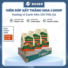 NFC - Viên súp sấy thăng hoa I-Soup hương vị Canh kim chi thịt gà, Canh kim chi ăn liền I Soup - 66g/lốc - 00731