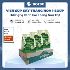NFC - Viên súp sấy thăng hoa I-Soup hương vị Canh cải xoong nấu thịt, Canh cải xoong ăn liền I Soup - 42g/lốc - 00730