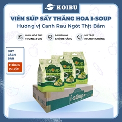 NFC - Viên súp sấy thăng hoa I-Soup hương vị Canh rau ngót thịt bằm, Canh rau ngót thịt bằm I Soup - 54g/lốc - 00727