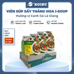 NFC - Canh ăn liền sấy thăng hoa I-Soup hương vị Canh gà lá giang, Viên canh gà lá giang ăn liền ISoup - 72g/lốc - 00726