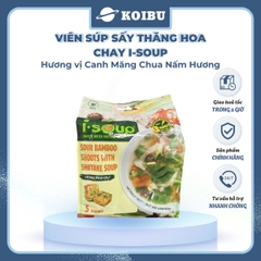 NFC - Viên canh ăn liền sấy thăng hoa I-Soup hương vị Canh măng chua nấm hương ISoup ăn liền - 35g/lốc - 00089