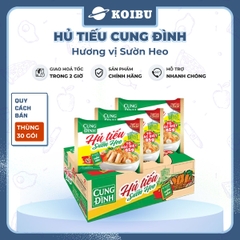 AFOTECH - Hủ Tiếu Cung Đình Sườn heo, Hủ tíu Cung Đình Sườn heo, Hủ tiếu Sườn heo Cung Đình ăn liền (84g/gói) - 00318