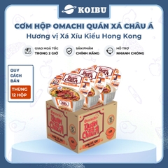 MASAN - Cơm Omachi quán xá châu Á hương vị Xá xíu Hongkong, Omachi cơm tự chín Xá xíu Hồng Kông Omachi - 181g/hộp - 00782