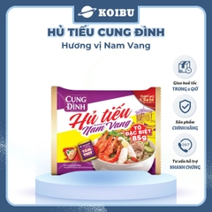 AFOTECH - Hủ Tiếu Cung Đình Nam vang, Hủ tíu Cung Đình Nam vang, Hủ tiếu Nam vang Cung Đình ăn liền - 83g/gói - 00317