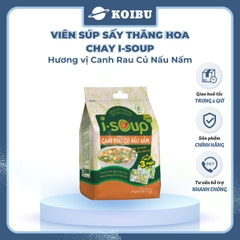 NFC - Viên súp ăn liền sấy thăng hoa I-Soup hương vị Canh rau củ nấu nấm ISoup, Canh I-Soup ăn liền - 35g/lốc - 00803