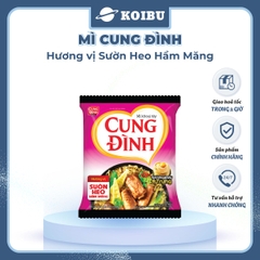 AFOTECH - Mì Cung Đình Sườn heo hầm măng, Mì Sườn heo hầm măng Cung Đình, Mì khoai tây Cung Đình gói - 79g/gói - 00300