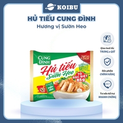 AFOTECH - Hủ Tiếu Cung Đình Sườn heo, Hủ tíu Cung Đình Sườn heo, Hủ tiếu Sườn heo Cung Đình ăn liền (84g/gói) - 00318