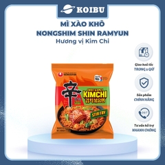 NONGSHIM - Mì trộn Shin Ramyun hương vị Kim chi, Mì Shin kim chi khô Hàn Quốc, Mì khô kim chi Shin - 120g/gói - 00060