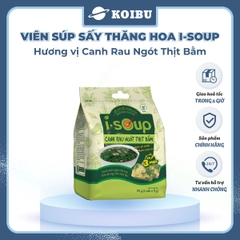 NFC - Viên súp sấy thăng hoa I-Soup hương vị Canh rau ngót thịt bằm, Canh rau ngót thịt bằm I Soup - 54g/lốc - 00727