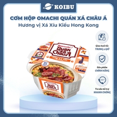MASAN - Cơm Omachi quán xá châu Á hương vị Xá xíu Hongkong, Omachi cơm tự chín Xá xíu Hồng Kông Omachi - 181g/hộp - 00782