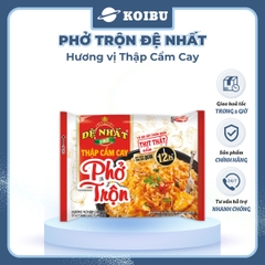 ACECOOK - Phở trộn Đệ Nhất Hương vị Thập Cẩm Cay - Phở thập cẩm cay trộn Đệ Nhất - Đệ Nhất Phở trộn/ Phở Đệ Nhất/ Phở ăn liền Đệ Nhất - 82g/gói - 00059