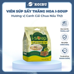 NFC - Viên súp sấy thăng hoa I-Soup hương vị Cải chua nấu thịt, Canh cải chua I Soup, Canh ăn liền - 78g/lốc - 00728