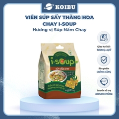 NFC - Viên súp sấy thăng hoa I-Soup hương vị Súp nấm chay, Súp nấm chay I-Soup, Súp ăn liền I Soup - 50g/lốc