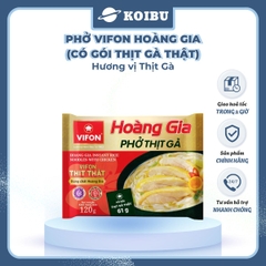 VIFON - Phở Thịt gà Hoàng Gia (có gói thịt gà thật), Phở Hoàng Gia Thịt gà, Phở gà Vifon Hoàng Gia - 120g/gói - 00177