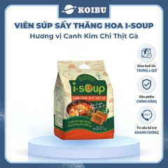 NFC - Viên súp sấy thăng hoa I-Soup hương vị Canh kim chi thịt gà, Canh kim chi ăn liền I Soup - 66g/lốc - 00731