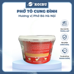 AFOTECH - Phở tô Cung Đình hương vị Phở bò Hà Nội, Phở bò Cung Đình tô, Phở bò Hà Nội Cung Đình ăn liền - 73g/tô - 00316