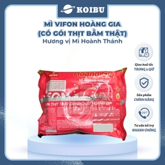 VIFON - Mì Hoàng Gia hương vị Hoành Thánh (có gói thịt bằm thật), Mì hoành thánh Hoàng Gia Vifon - 130g/gói - 00210