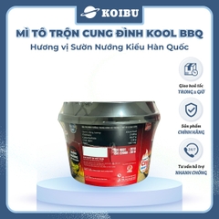 AFOTECH - Mì TÔ trộn Cung Đình Kool hương vị BBQ sườn nướng kiểu Hàn Quốc - Tô Cung Đình Kool BQQ sườn nướng kiểu Hàn Quốc - Cung Đình Kool Tô Mì ăn liền Micoem - 105g/tô - 00322
