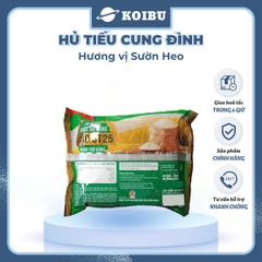 AFOTECH - Hủ Tiếu Cung Đình Sườn heo, Hủ tíu Cung Đình Sườn heo, Hủ tiếu Sườn heo Cung Đình ăn liền (84g/gói) - 00318