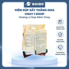 NFC - Viên súp sấy thăng hoa I-Soup hương vị Súp nấm chay, Súp nấm chay I-Soup, Súp ăn liền I Soup - 50g/lốc