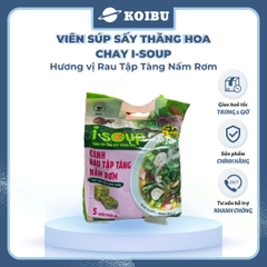 NFC - Viên canh ăn liền sấy thăng hoa I-Soup hương vị Canh rau tập tàng nấm rơm ISoup ăn liền - 35g/lốc - 00087